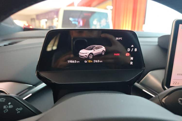 Used Volkswagen ID.4 CROZZ 2025 Pure Edition Instrument Cluster