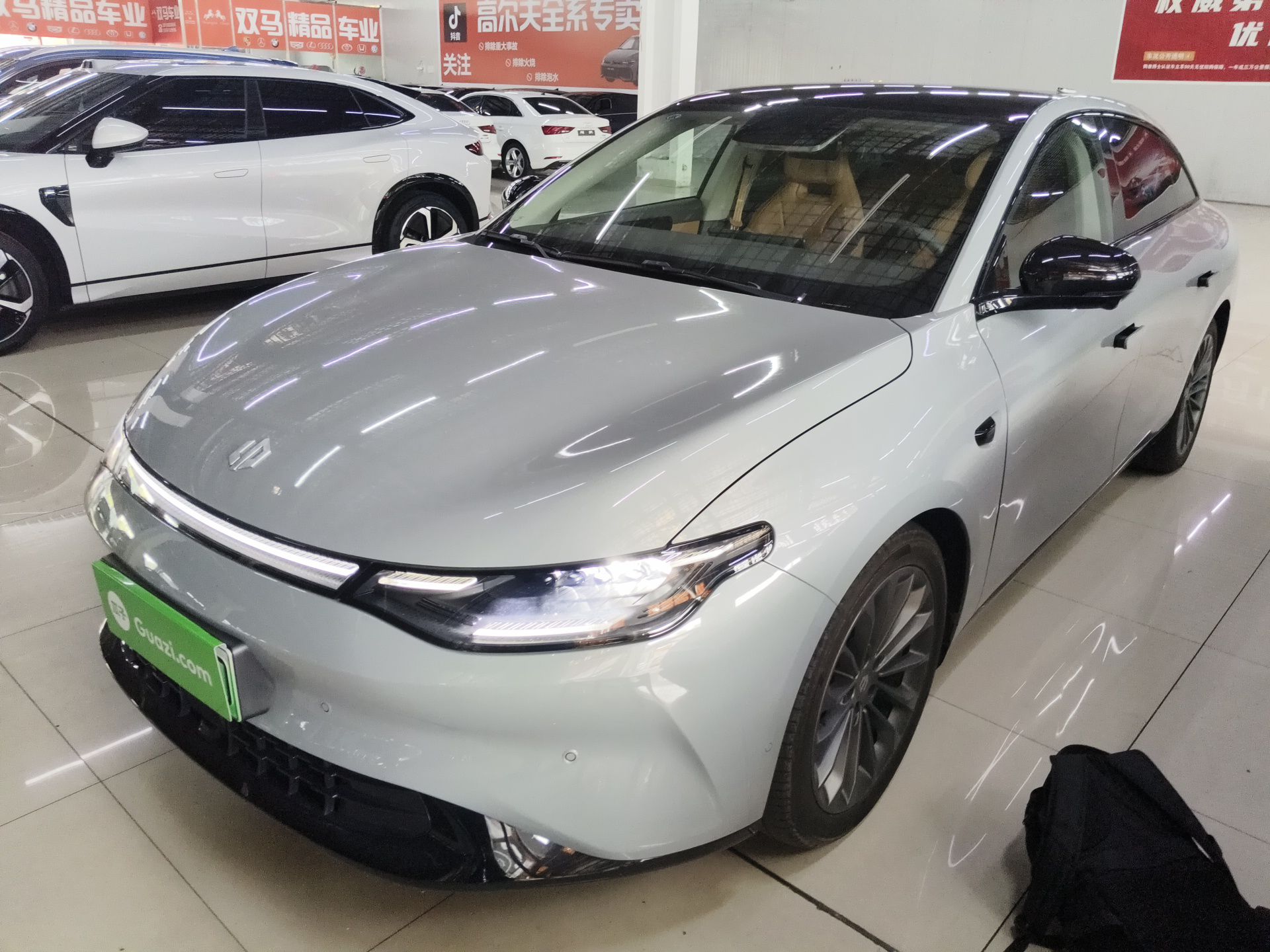 Parte inferior delantera