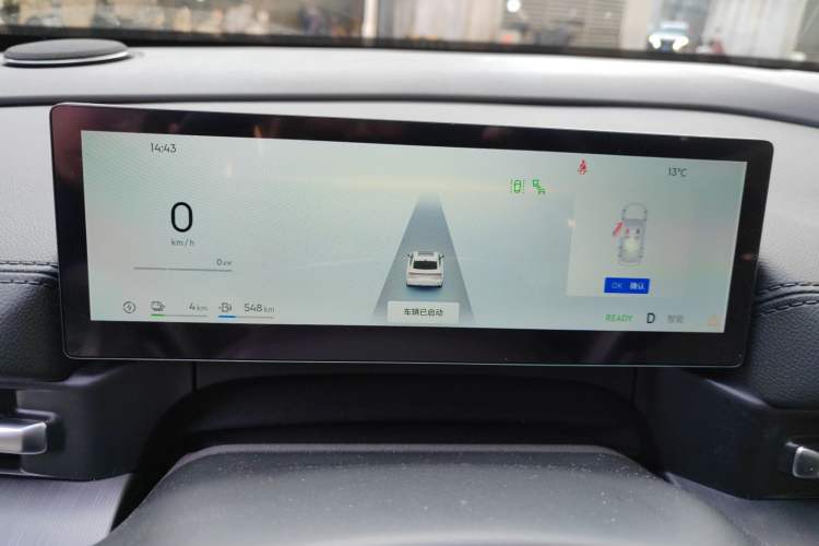 Used Geely Galaxy Galaxy A7 2025 Model EM-i 70km Luxury Edition
