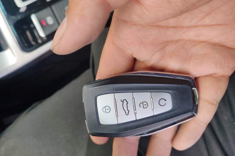Used Geely Auto Emgrand GS 2019 1.4T CVT Edition Vehicle Key