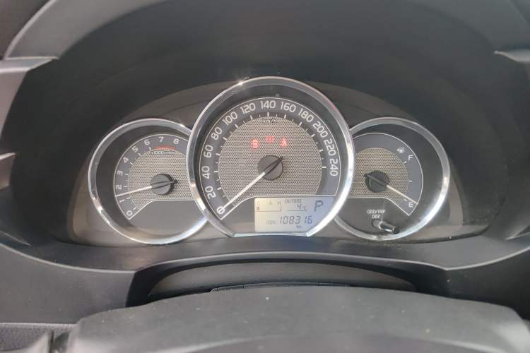 Used Toyota Levin 2016 1.6G CVT Elite Edition
