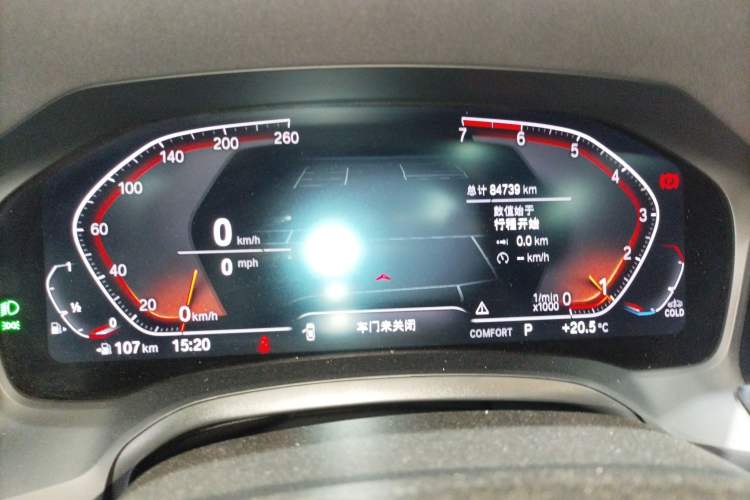 Used BMW 3 Series 2021 Facelifted 320Li M Sport Package
