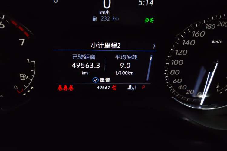 Used Cadillac CT5 2022 28T Fashion Edition
