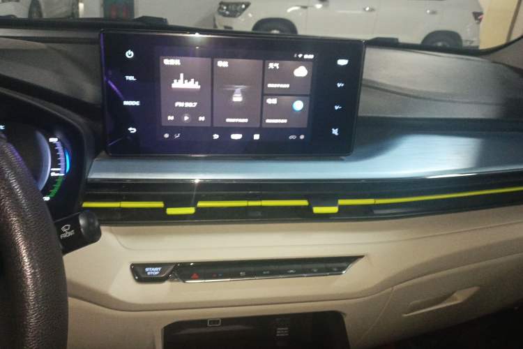 Used Geometry EX3 Kung Fu Cow 2021 Tough Bull Cow
