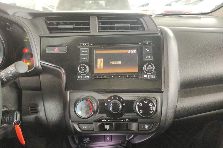 Used Honda Fit 2018 1.5L CVT Comfort Sunroof Version
