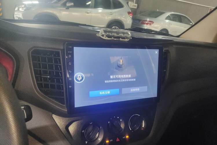 Used Wuling Hongguang V 2022 1.5L Jingqu Edition Electric-Assist LAR