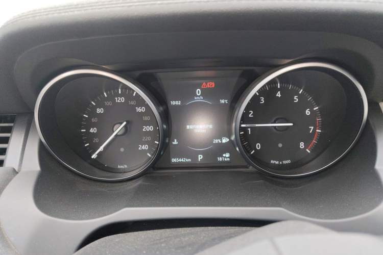 Used Land Rover Range Evoque 2017 2.0T British-Style Prestige Edition