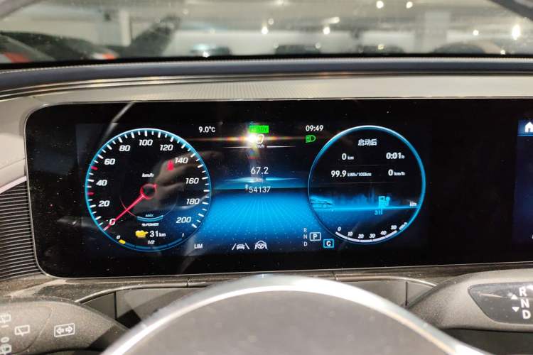 Used Mercedes-Benz EQC 2021 EQC 400 4MATIC
