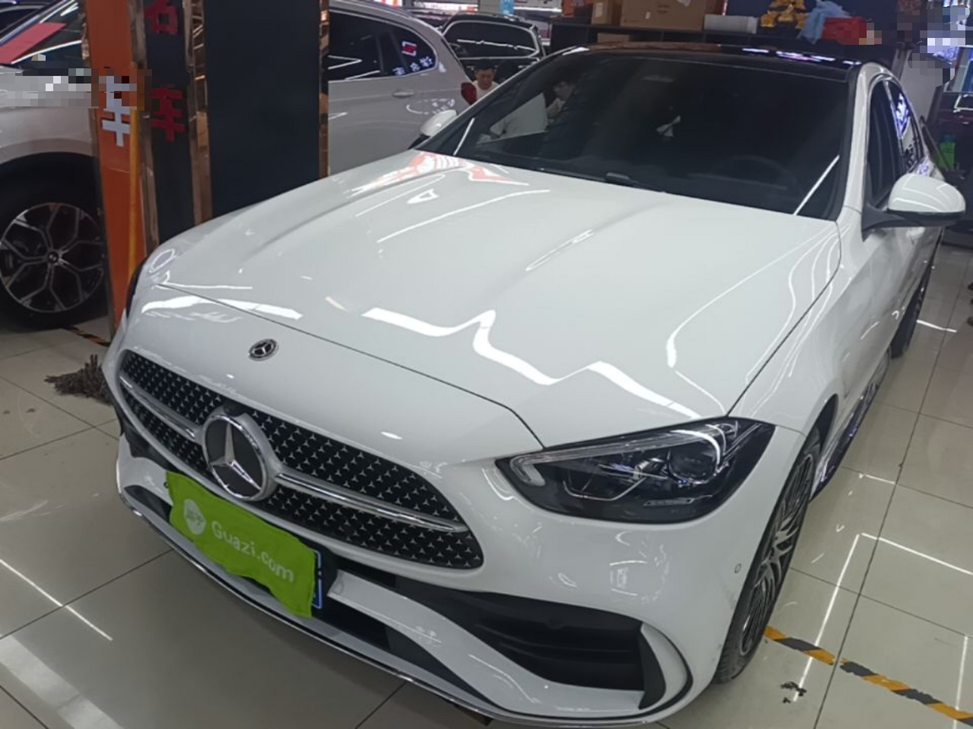 Under Front Bumper