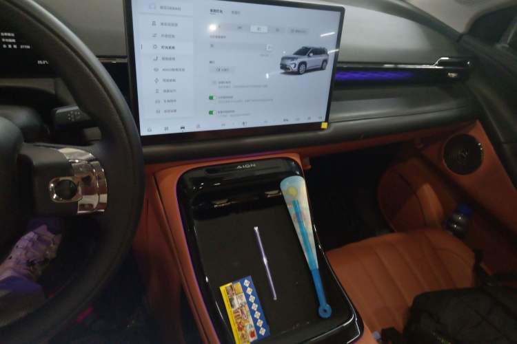 Used AION V 2024 Aion Tyrannosaurus 650 LiDAR Edition
