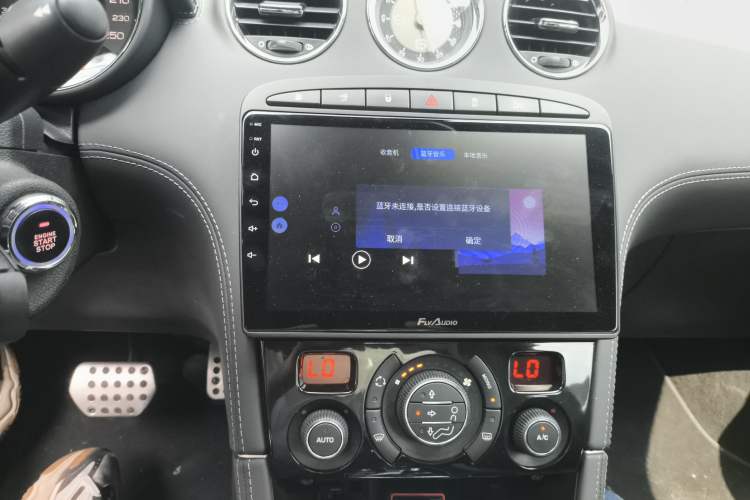 Used Peugeot RCZ 2014 1.6T Fashion Edition