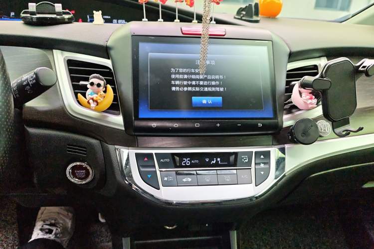 Used Honda Jade 2016 1.8L Automatic Comfort Elite Version 5 Seats