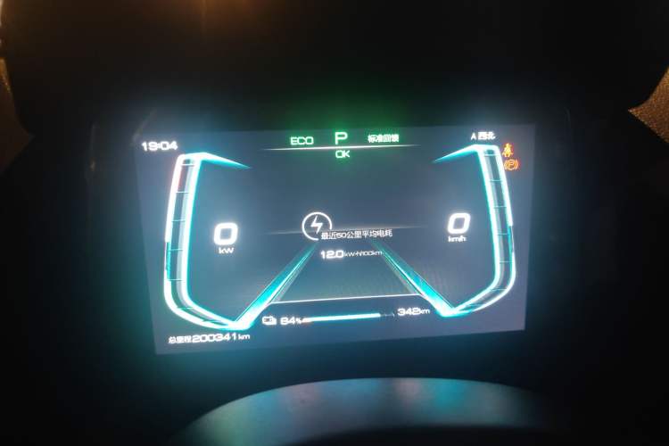 Used BYD e2 2019 Long-Range Version Yao·Luxury Trim