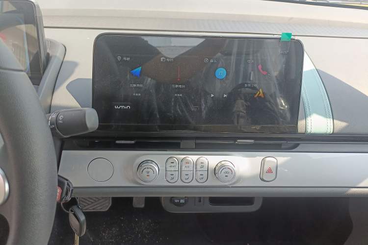 Used CHANGAN NEVO Lumin 2025 205 km Xiangqin Version Audio And AC Panel