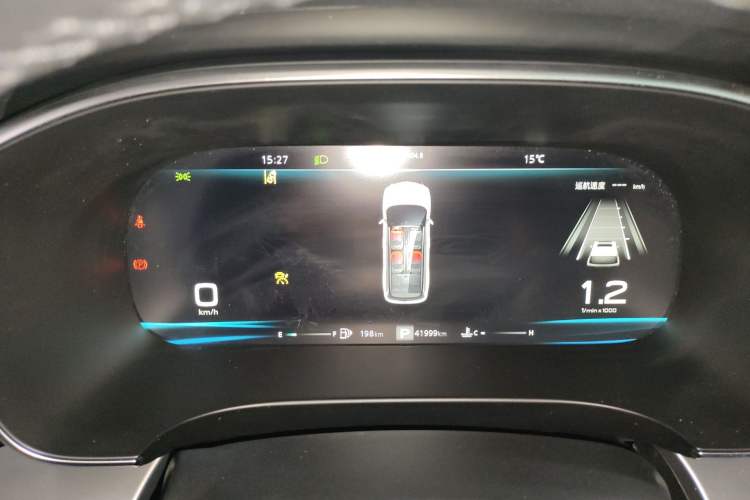 Used Roewe iMAX8 2021 400TGI Supreme Series Ultimate Edition Instrument Cluster