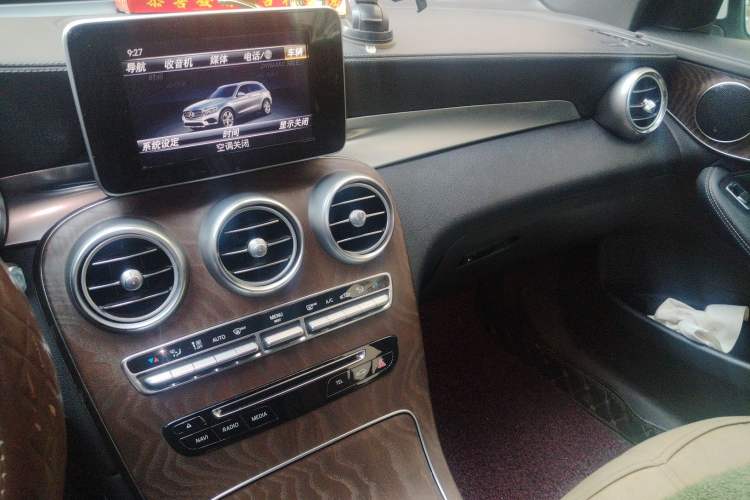 Used Mercedes-Benz GLC 2016 GLC 300 4MATIC Dynamic Model