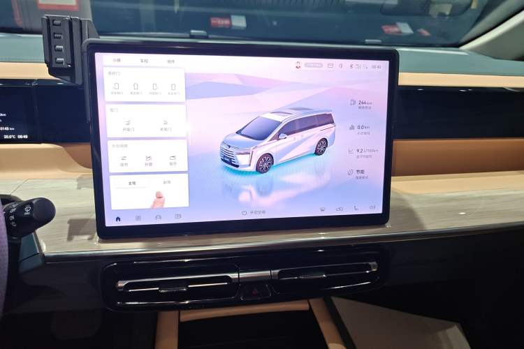 Used GAC Trumpchi Trumpchi E8 2024 Honor Series 2.0L Honor Edition