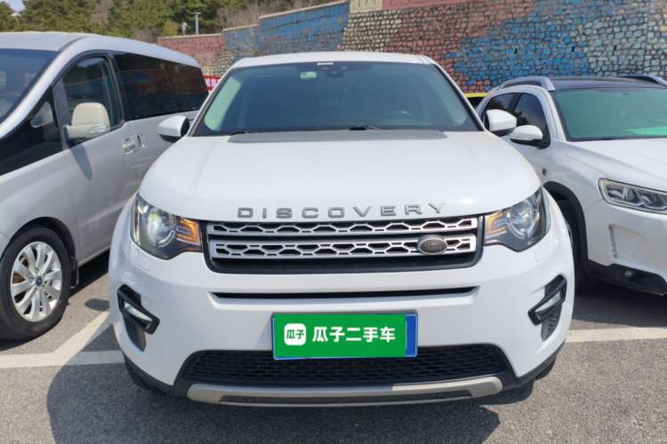 Used Land Rover Discovery Sport 2017 2.0T HSE
