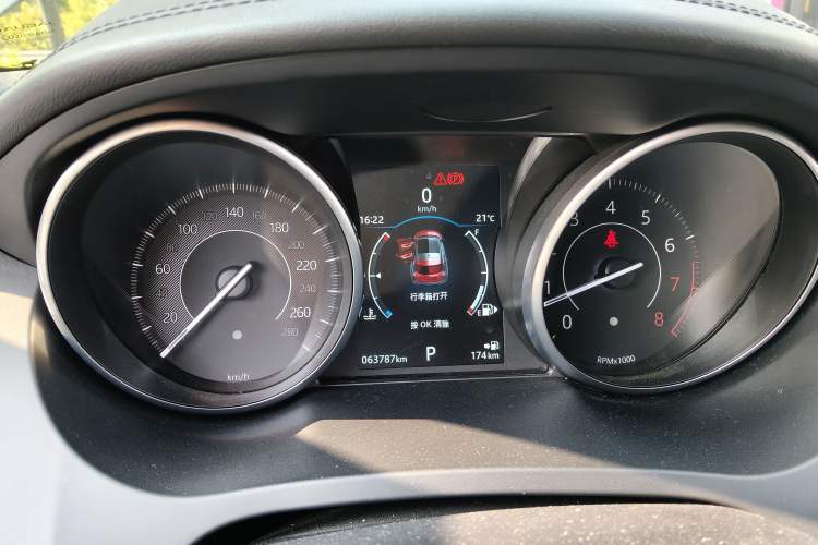 Used Jaguar E-PACE 2018 P250 S China V-standard
