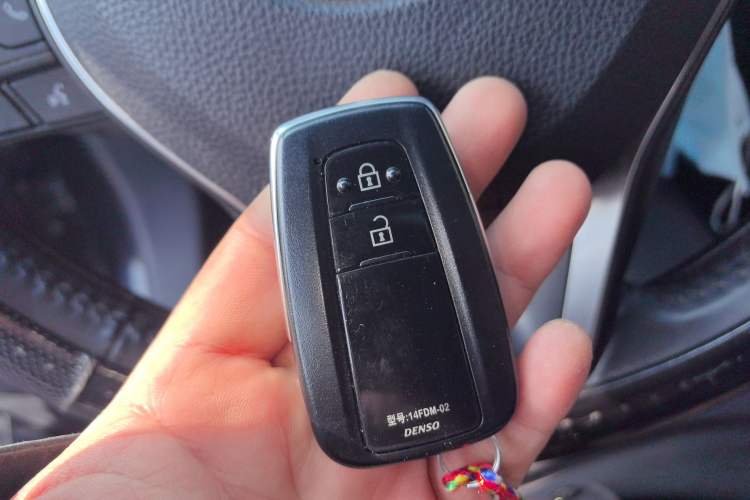 Used Toyota Wildlander 2021 2.0L CVT Two-Wheel Drive Luxury Edition Vehicle Key