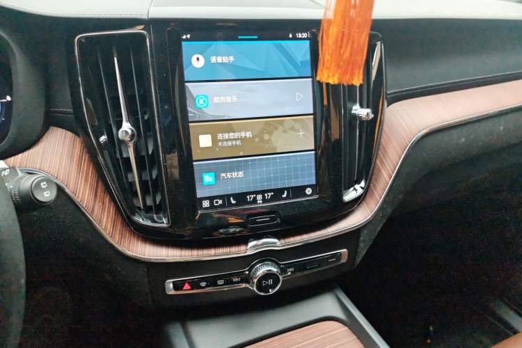 Used Volvo XC60 New Energy 2022 T8 Plug-in Hybrid All-Wheel Drive Zhiyuan Sport Edition