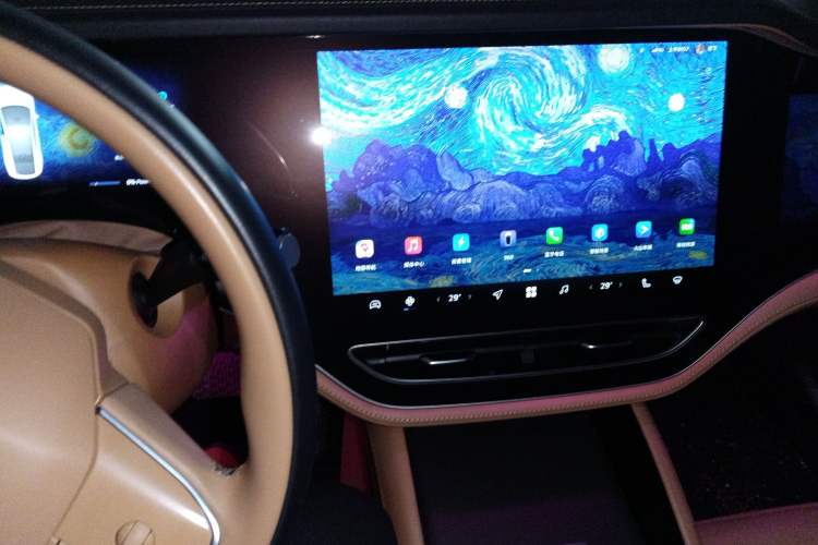 Used Rising R7 2024 Advanced Edition