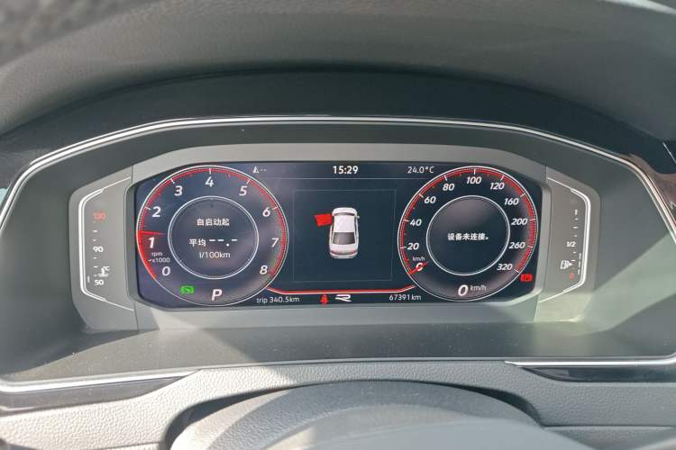 Used Volkswagen Magotan 2020 330TSI DSG Luxury Edition
