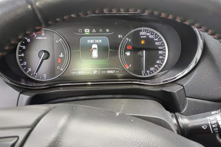 Used Changan CS75 2017 Shangkui Edition 1.5T Automatic Fengxiang Model