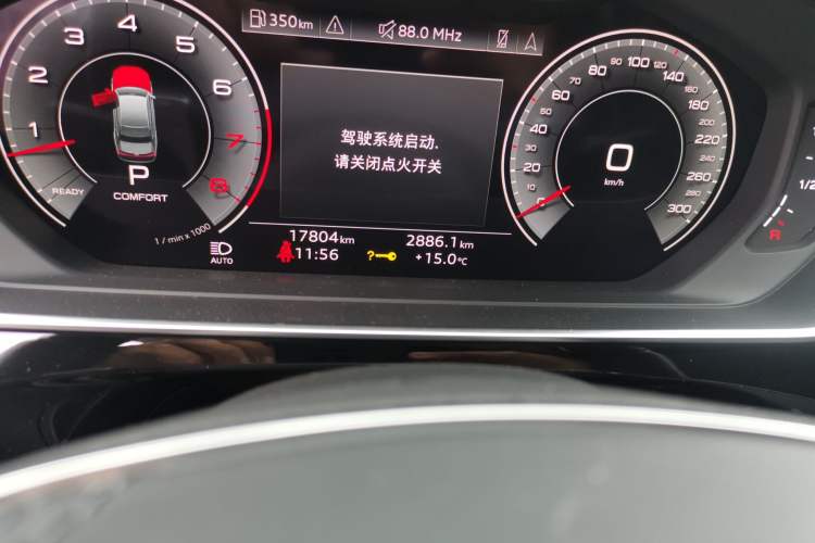 Used Audi A8 2024 A8L 50 TFSI quattro Prestige Edition
