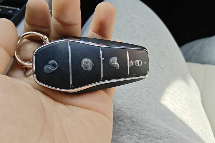 Used BYD Song PLUS New Energy 2025 DM-i Intelligent Driving 112KM Prestige Model Vehicle Key