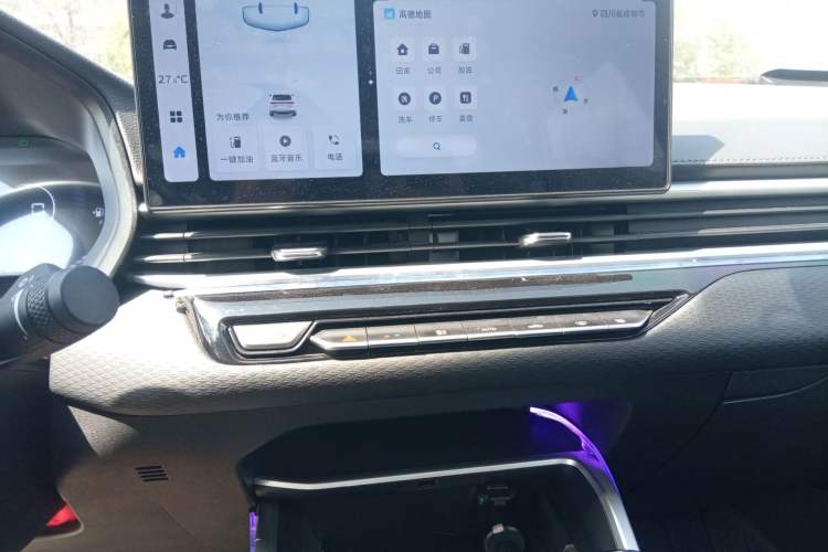 Used Geely Auto Emgrand 2025 4th Generation 1.5L CVT Luxury Version
