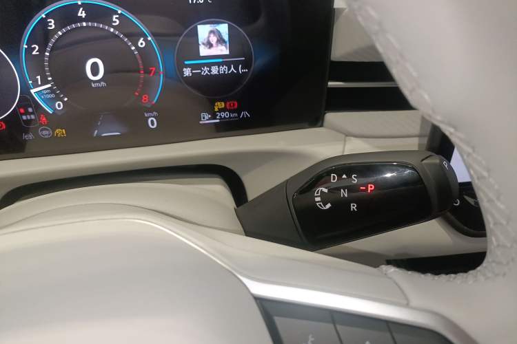 Used Volkswagen Lavida 2026 Pro 300TSI Zhi Yi Edition
