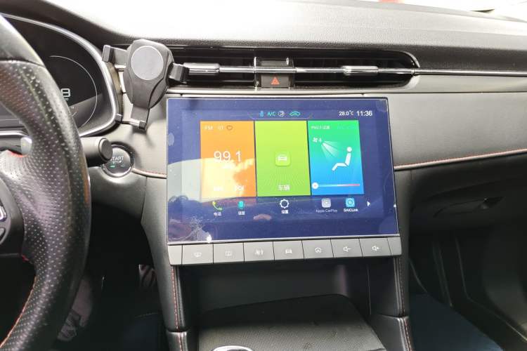 Used MG 6 2020 1.5T Automatic Trendsetting Luxury Edition Audio And AC Panel