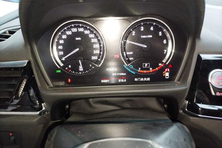 Used BMW 1 Series 2021 Revised 120i M Sport Edition