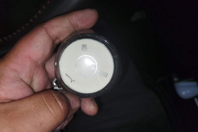 Used NETA V 2021 Standard Range Entertainment Version – Upgraded Model Vehicle Key