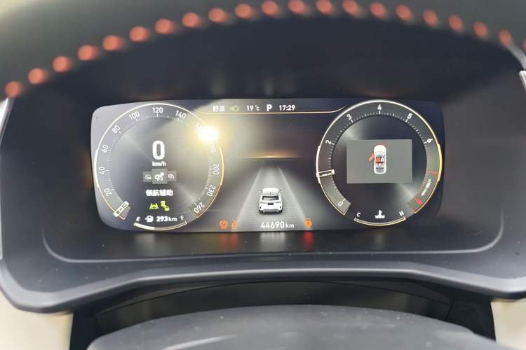 Used Lynk & Co 06 2020 1.5T YAO Halo