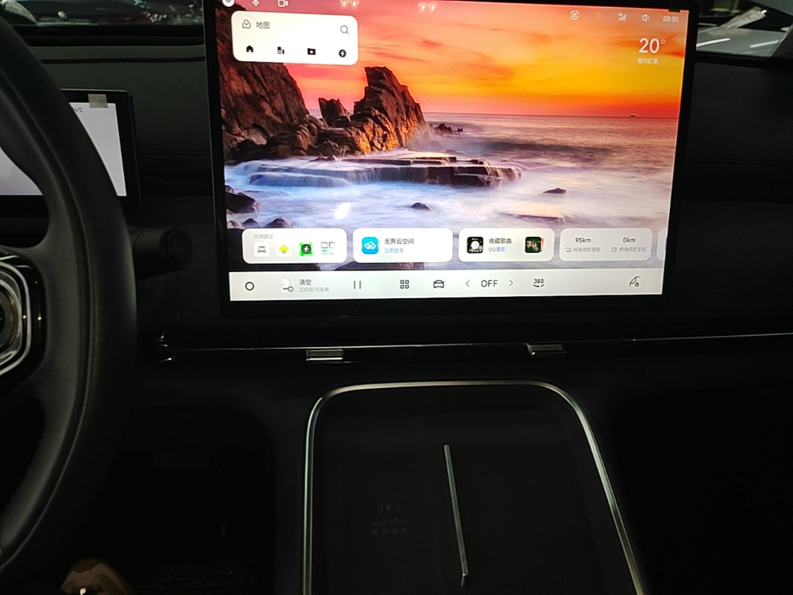 Geely Galaxy Xingjian 7 EM-i 2026 Model 135km Starship Version — снимка 15