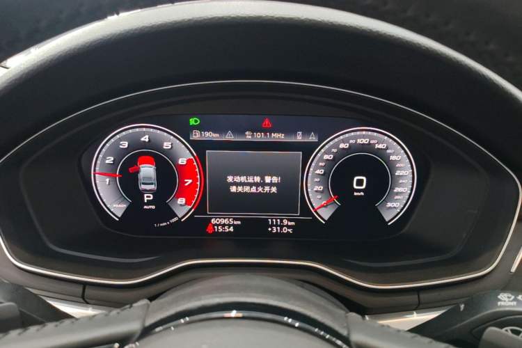 Used Audi A4L 2020 40 TFSI Fashion Dynamic Model