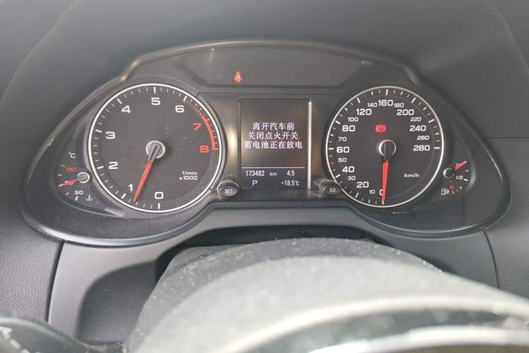 Used Audi Q5 2013 45 TFSI quattro Sport Edition