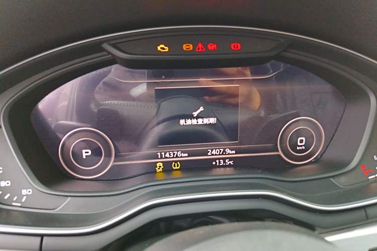 Used Audi A4L 2017 Plus 45 TFSI quattro Sport model