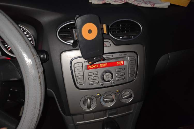 Used Ford Focus 2013 Hatchback Classic 1.8L Automatic Base Model