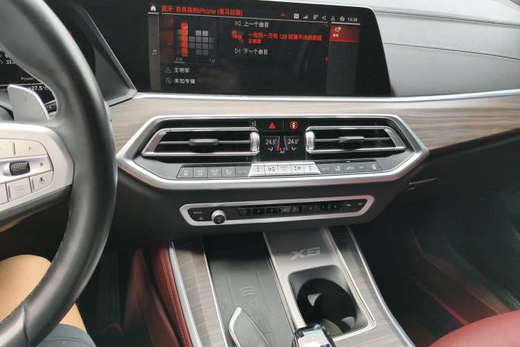 Used BMW X5 2022 Restyled xDrive 40Li M Sport Package Audio And AC Panel