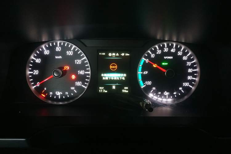 Used Foton Intelligent Blue Elf E7 2024 Facelifted All-Electric Van Flat Roof 2 Seats Evey Lithium Energy 41.86 kWh