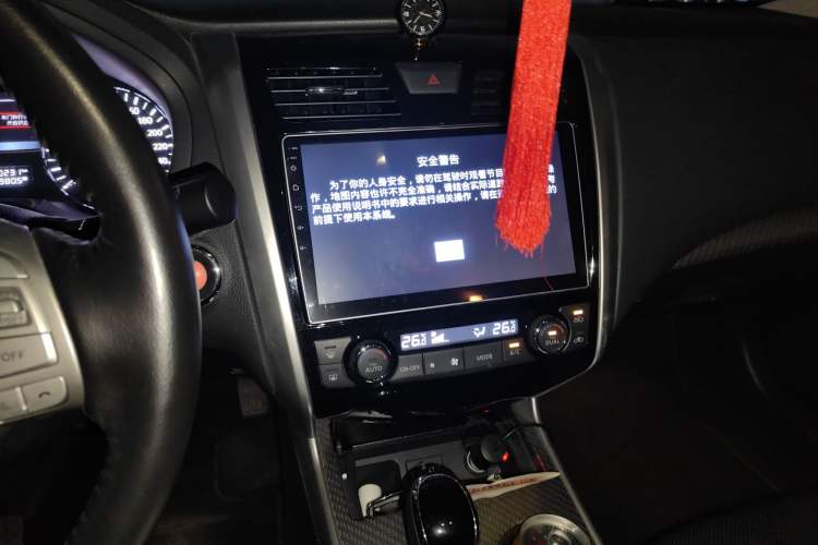 Used Nissan Teana 2016 2.0L XL-Upper Smart Edition
