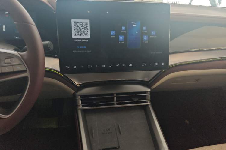 Used BYD Seal 07 DM-i 2025 Intelligent Driving Version DM-i 1.5L 125 km Prestige Edition Audio And AC Panel