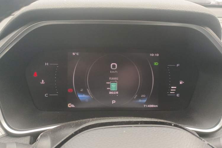 Used Geely Auto Preface 2021 2.0TD Luxury Version