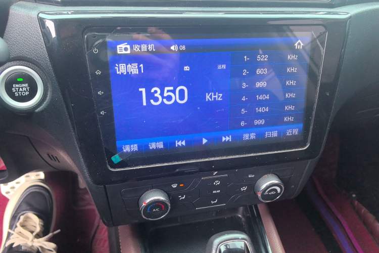 Used Dongfeng Fengon 580 2017 Revised Version 1.5T CVT Luxury Edition