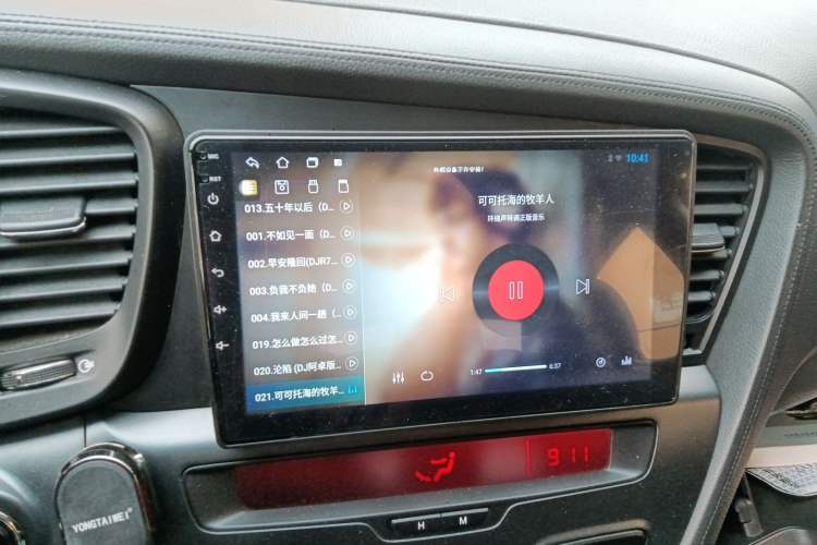 Used Kia K5 2011 2.0L Automatic Premium
