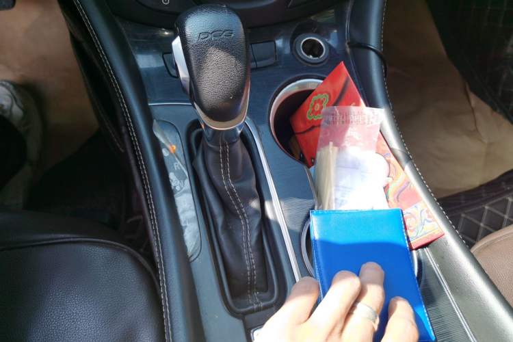 Used Buick Envision 2017 20T Two-Wheel Drive Leading Version
