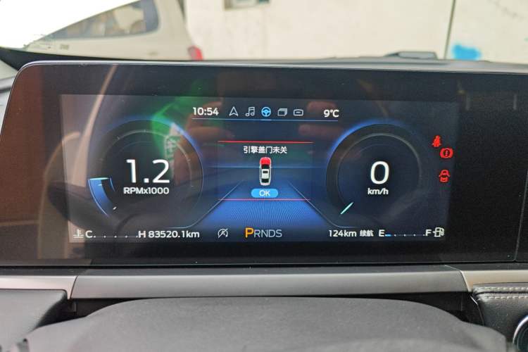 Used Ford Escort 2021 1.5L Automatic Diamond Edition